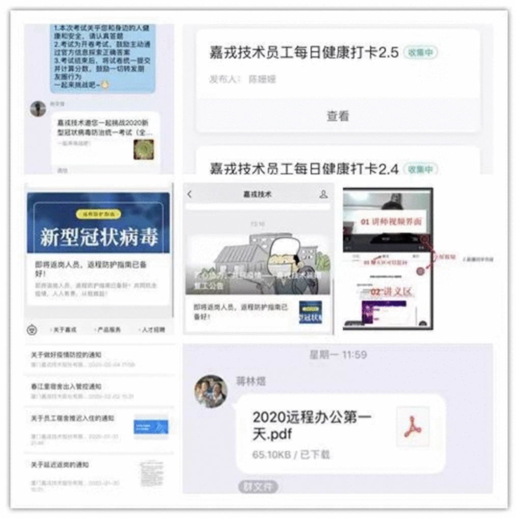 1610071640197391.jpg 3.jpg