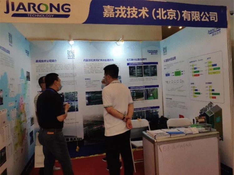 1610075492616984.jpg 2.jpg