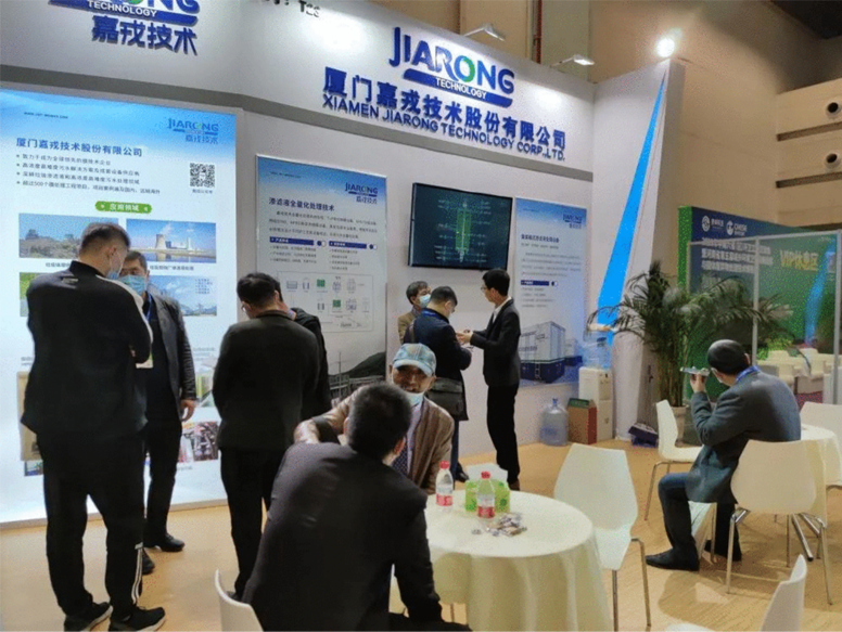 1610075643197184.png 4.png