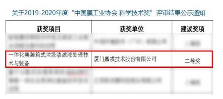 1610075757487990.png 11.png