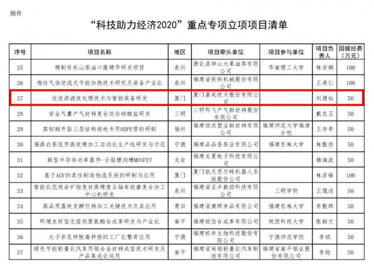 1610075803871189.jpg 1.jpg