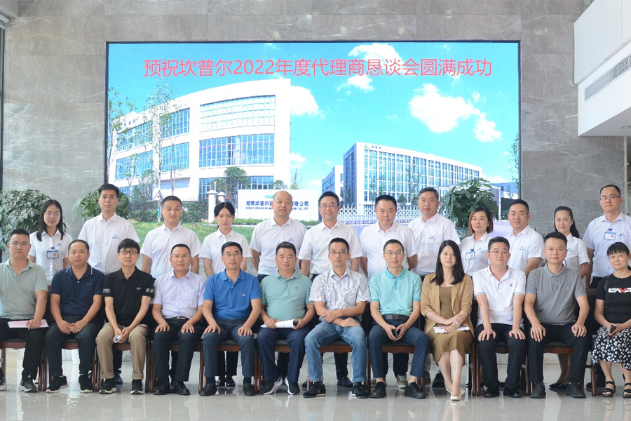 1660540771817332.jpg 1.jpg