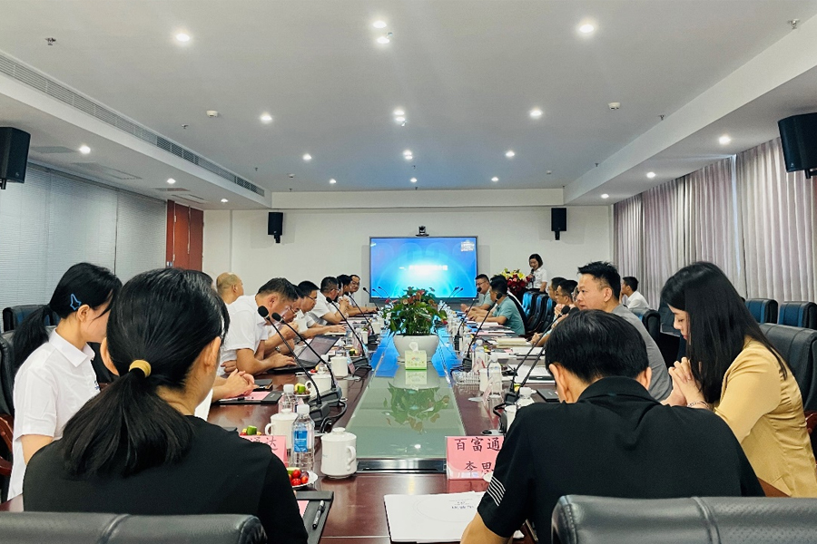 1660541541913232.jpg 3.jpg